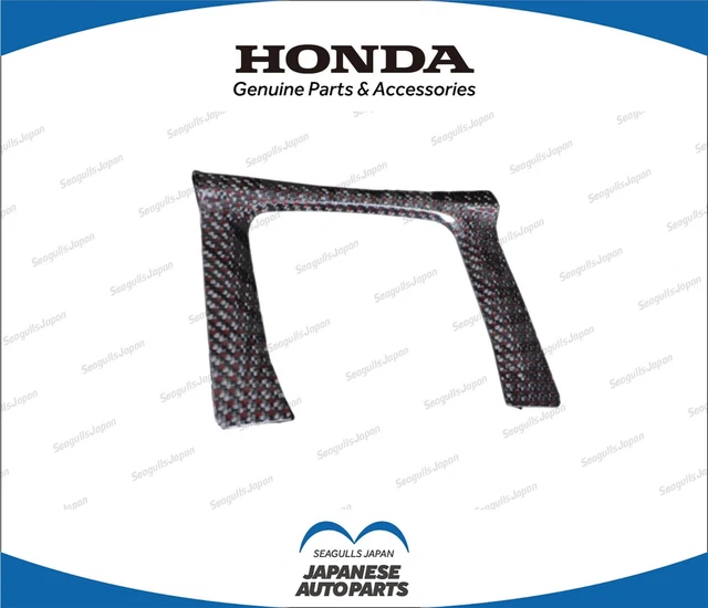 Console Centrale Revêtement Carbone NISMO Pour Nissan 370Z - Cache Panneau De Coffre - Japon