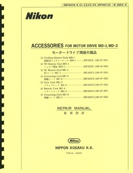 【S2063】 Nikon ED AF-S NIKKOR 28-70 2.8D Guide e manuali, Fotografia e video - PicClick IT