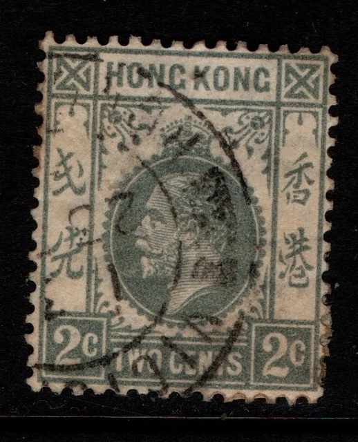 Hong Kong 1921 1937 King George V 2c Two Cents grey SG118c Used