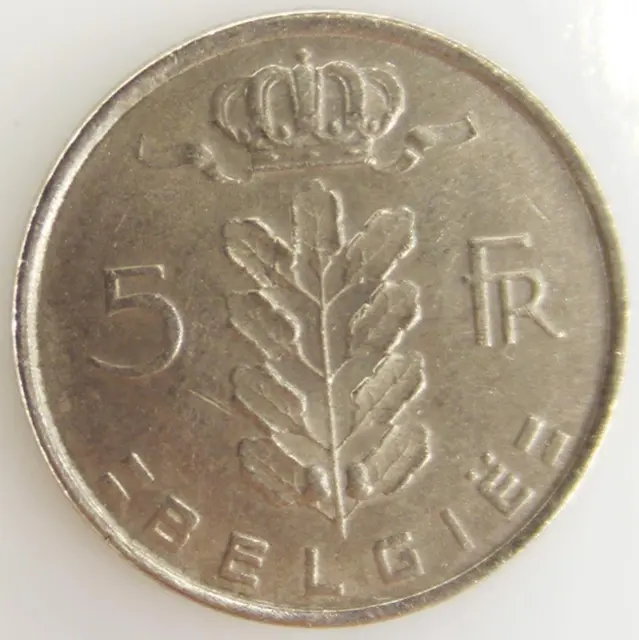 Frank 5 Francs - Cuivre-Nickel - TTB - 1975 - Belgique - Pièce de monnaie [FR]