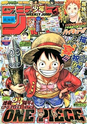 Hebdomadaire Shonen Jump 33 34 Revue Manga Haikyu Final One Piece Kochikame Eur 58 10 Picclick Fr