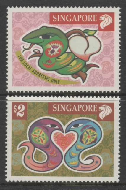 Singapore 2001 Lunar New Year - Year of the Snake set of 2 MUH