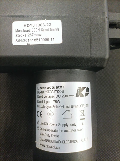 Moteur Électrique CIAR Pour Canapé Relax - Réf N500092201