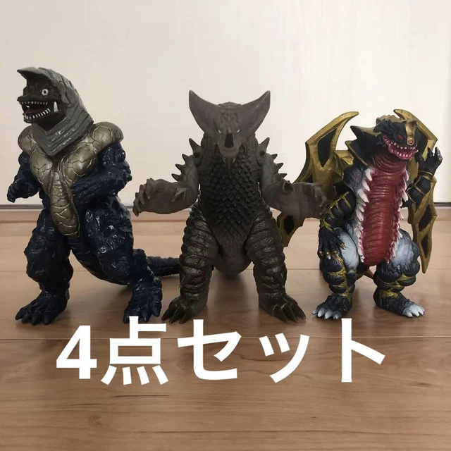 Bandai Made in Japan 1983 New Type Ultra Kaiju Ultraman King