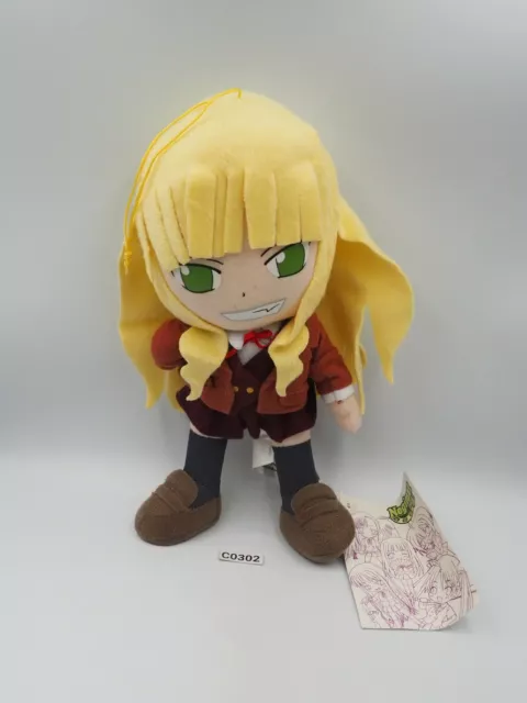 Negima Evangeline McDowell C0302 FUNimation Plush 8" Toy Doll Great Eastern GE