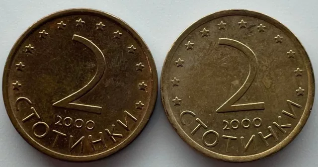 Bulgaria 2 stotinki  2000   Aluminium-Bronze /non-magnetic/  2pcs