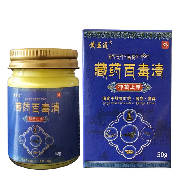 Crema antibacteriana antipicazón medicina tailandesa Baiduqing 50 g