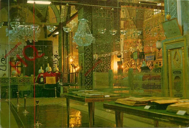 Picture Postcard::Gez Dunyayi, Gor Konya'Yi, the Inside of Mevlana Museum
