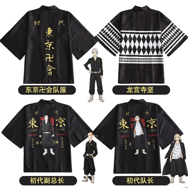 COSPLAY TOKYO REVENGERS Manjiro Sano Draken Mantel Kimono Robe Yukata ...