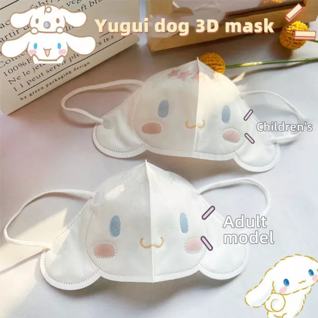 Big-eared Dog Mask 3D Three-dimensional High-value Blush Cute Cartoon