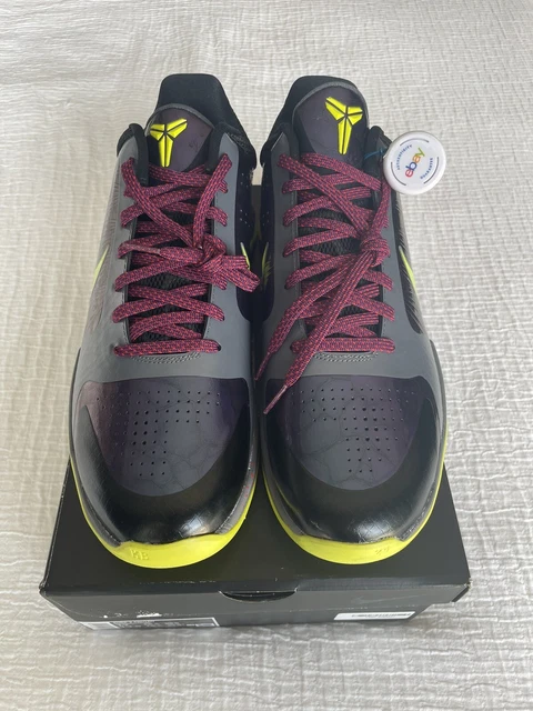 kobe v protro chaos 2k20