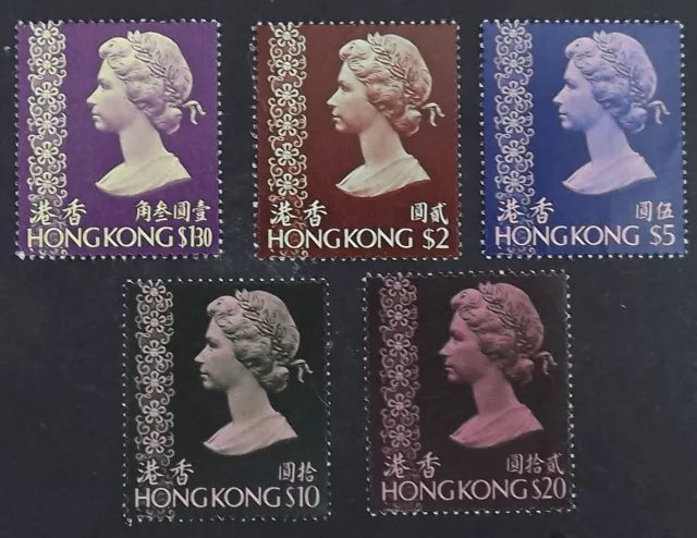 Hong Kong 1973  $1.30-$20 MNH SG 292 to 296. CV£70 + Pristine (see scan & notes)