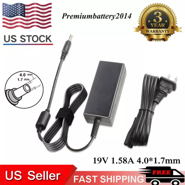 AC Adapter Charger Power Supply Cord For HP Mini 1101 1103 1112 19V 1.58A 30W