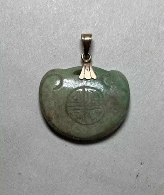 Chinese Hand Carved Jadeite Plaque  Pendant 18K Gold