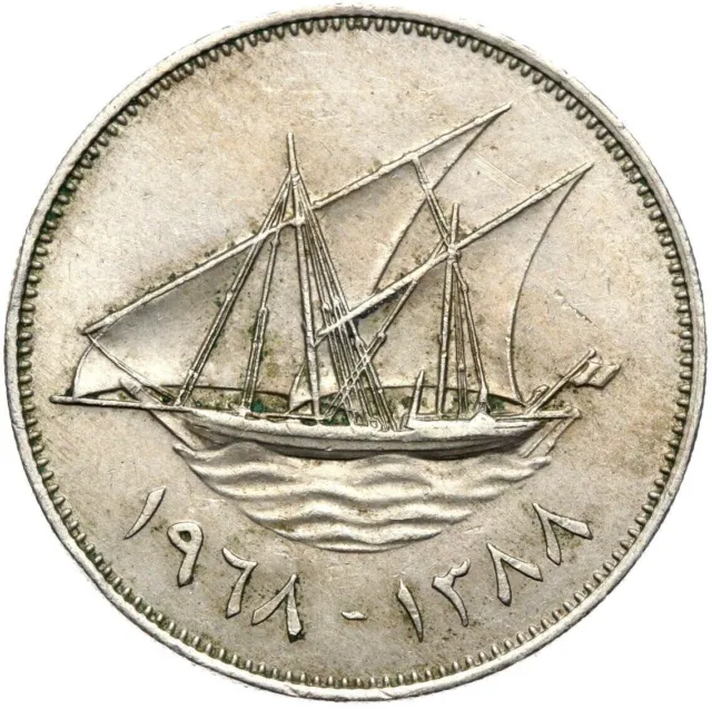 Kuwait - Sabah III - Coin - 100 Fils 1968 - SAILING SHIP - CONDITION!