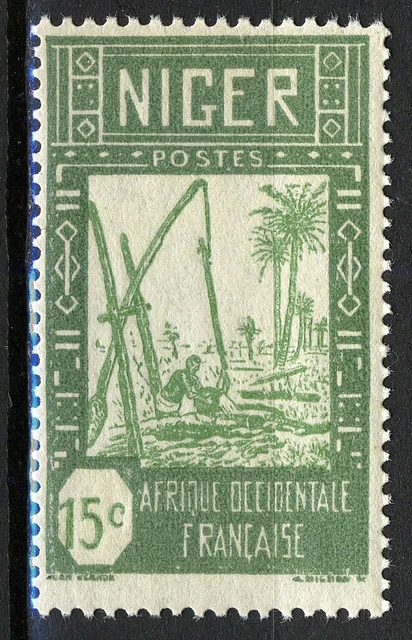 French Niger 1926-27, 15c Well MNH, Yv 34