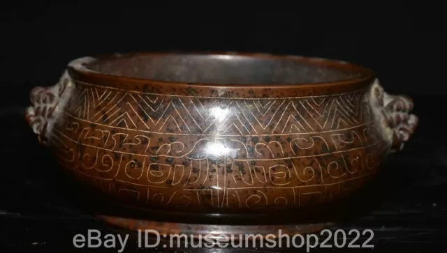 7.2" Old Chinese Xuande Marked Red Bronze Lion Head Handle Incense Burner Censer