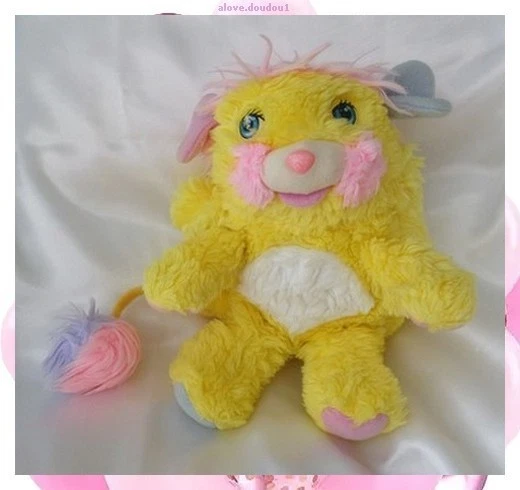 Popples, peluche, popples année 80, popples basket orange vintage, popples basketteur, popples vintage, - France