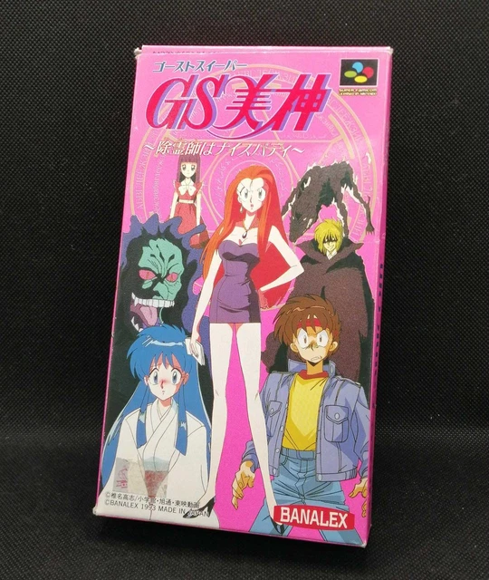 Boîtier De Protection Crystal Box Pour Jeux Super Famicom - Transparent