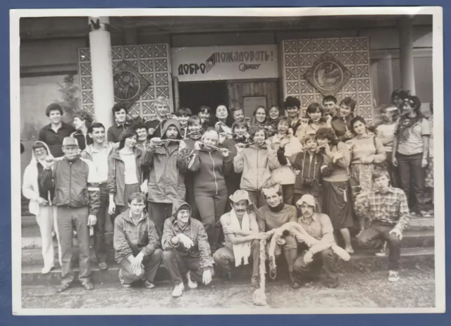 Beautiful guys and girls eating shish kebab meat, signage Soviet Vintage Photo