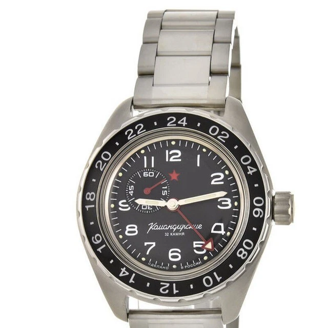 Vostok sales komandirskie prezzo