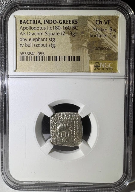 T-SQUARE T-SQUARE/ B.C. A.D. (Before Christ & Anno Domini