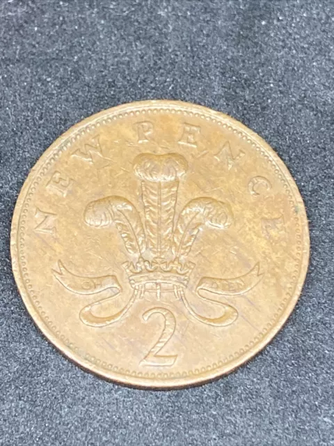 A 1979 British Bronze ELIZABETH II TWO NEW PENCE 2p coin