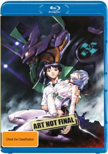 Neon Genesis Evangelion Series Blu Ray NEON GENESIS EVANGELION: Complete Series [Region B] [Blu-ray] - DVD