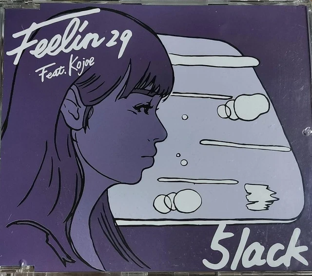 【希少盤】】5lack Feelin'29 feat. Kojoe 7inch 希少盤】】5lack Feelin'29 feat. Kojoe 7inch 希少盤】】5lack Feelin