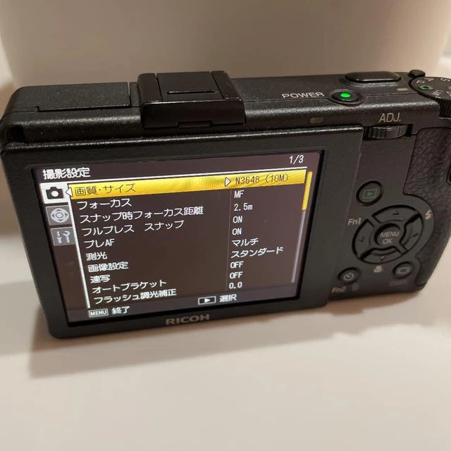 Ricoh GR Digital III 10.0MP Point & Shoot Compact Digital Camera Tested 3