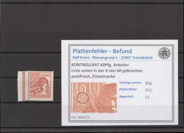 KONTROLLRAT 1947 PLATTENFEHLER Nr 956 F51 postfrisch (214524)