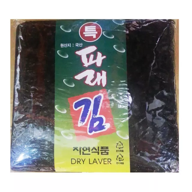 100 Sheets Korean Dried Laver Parae Seaweed Sushi Nori gimbab Free Tracking