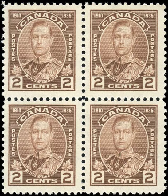 Canada Mint NH Block of 4 2c Scott #212 1935 Silver Jubilee Stamps