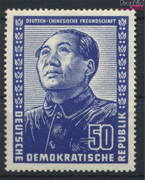 DDR 288 unmounted mint / never hinged 1951 German-Chinese Friendship (9930105