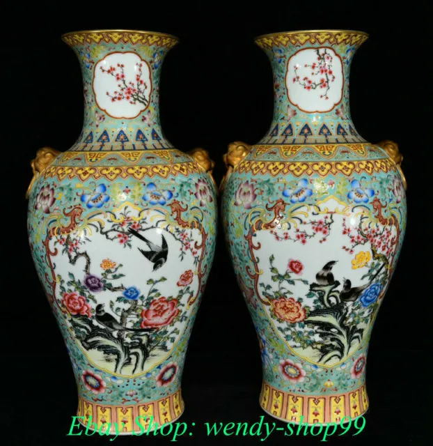 Qianlong Marked color enamels Porcelain Flower Bird Lion Head Bottle Pot Vase