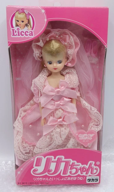 Takara Tomy Japan Doll Poupée Licca-Chan W-41 Wedding
