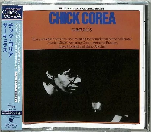 Chick Corea - Circulus New Cd