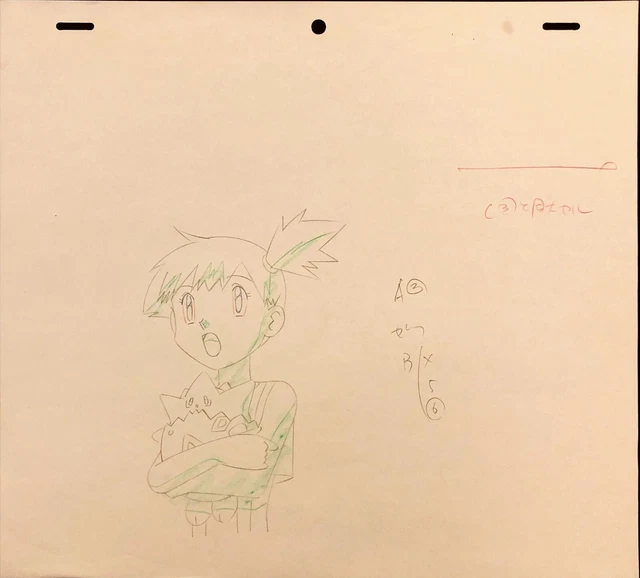 Pokemon Misty Togepi Anime Production Sketch Genga Set Original Art Cel Animatio