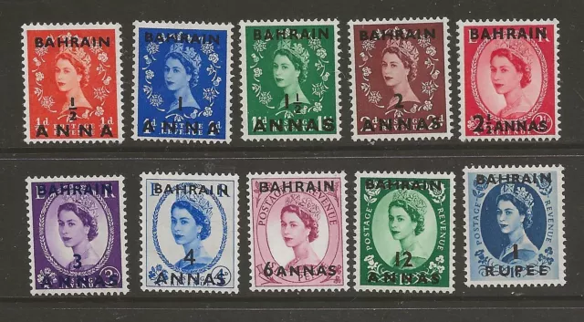 Bahrain (Yo-7-767) Qe11 X 1952 Sg80-89 Definitives  Full Set Of 10 Mm / Mh