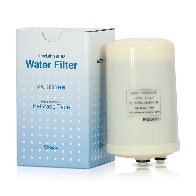 Compatible Replacement/Enagic Kangen MW-7000HG Water Filter Replacement - New