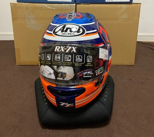 ARAI RX-7X IOM TT 2024 Limited Edition Isle of Man Full-Face 