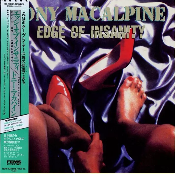 Tony MacAlpine - Edge Of Insanity / VG+ / LP, Album