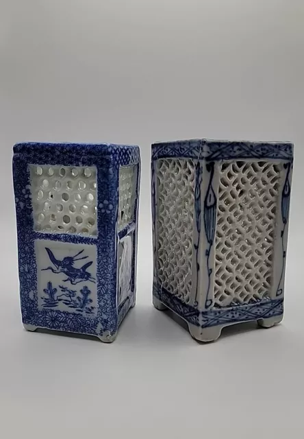 Pair of Antique Chinese Porcelain Reticulated Cricket Cage Boxes