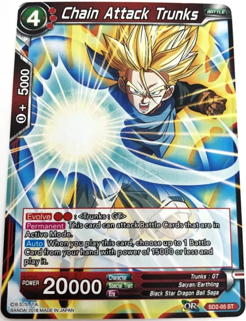 Carte Dragon Ball Super Chain Attack Trunks SD2-05  ST NM