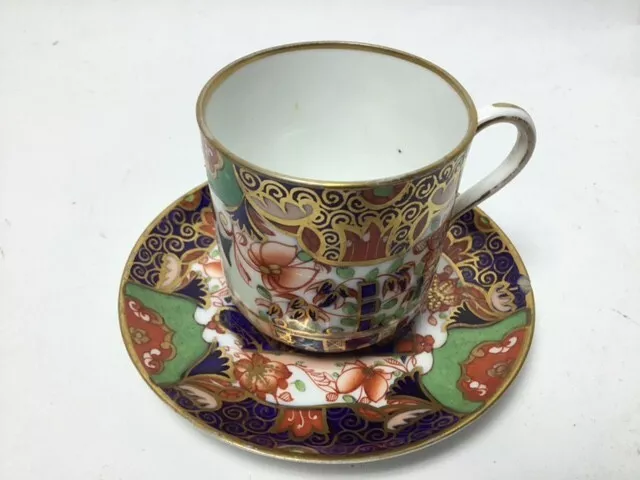 Copeland Spode gilded demitasse Japanese Imari style cup and saucer 1850-1890 3