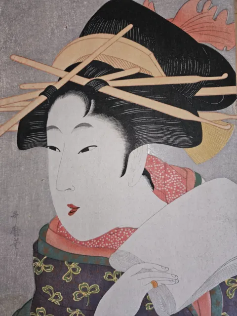 After Utamaro: Vintage Japanese Woodblock Print