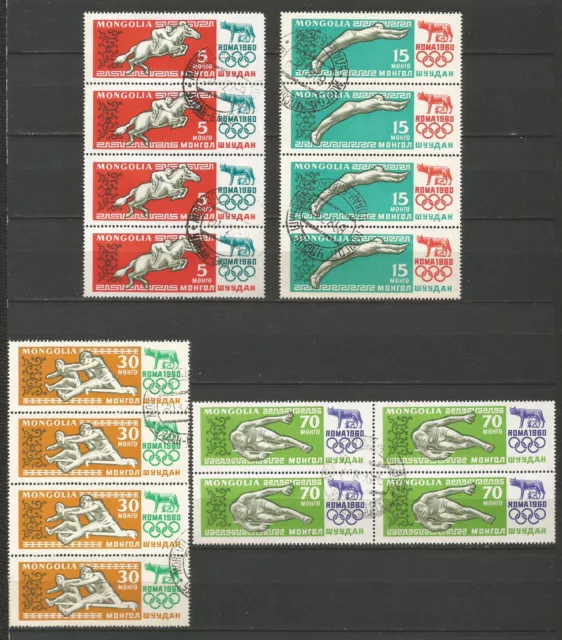 Mongolie 1960 Jeux Olympiques de Rome 32 timbres oblitérés en bloc de 4 /T5148