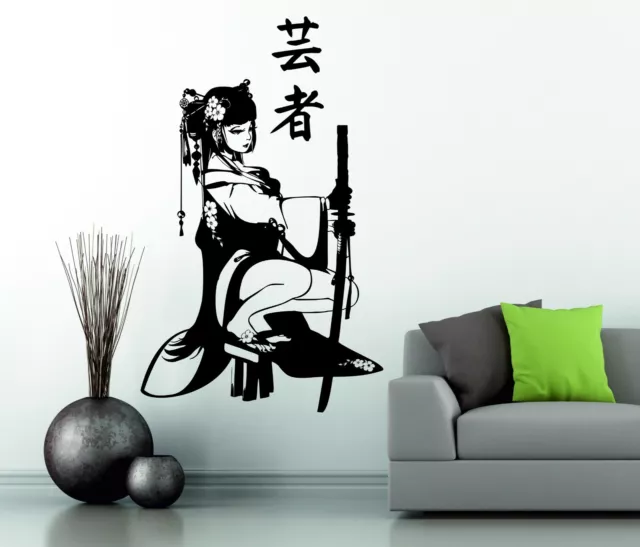 Traditional Geisha Japanese Katana Swords Anime Wall Art Stickers Decals Vinyl