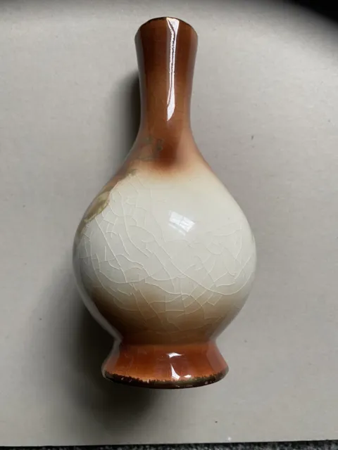 Mayfayre Staffordshire England Pottery Vase 2