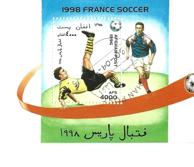 Football Stamps / Afghanistan / France World Cup 1998 / SS